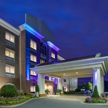 Holiday Inn Express Hotel Raleigh Southwest By Ihg Экстерьер фото